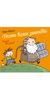Десять Божих заповідей. Історії для дітей